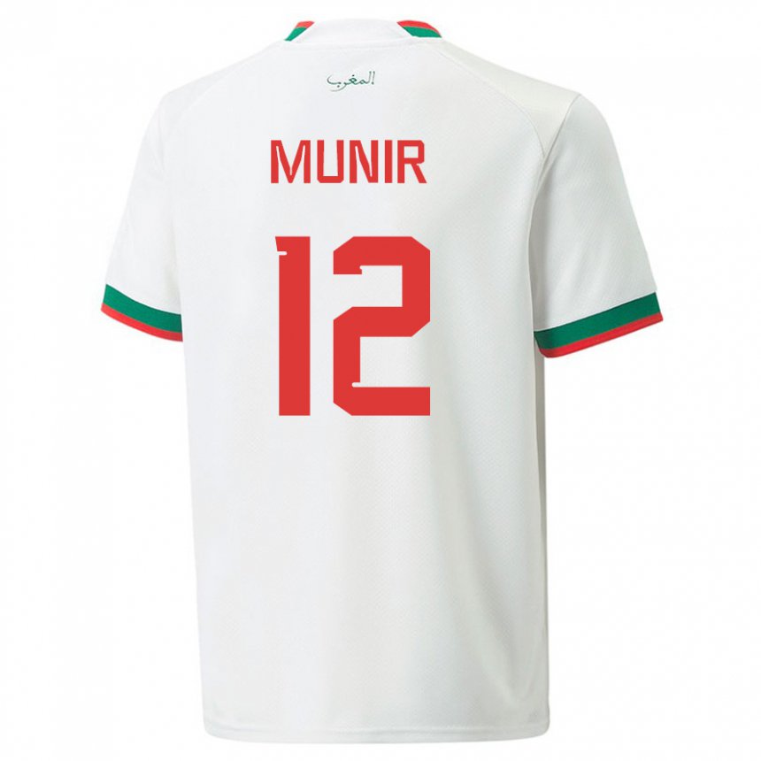 Dětské Marocká Munir #12 Bílý Daleko Hráčské Dresy 22-24 Dres