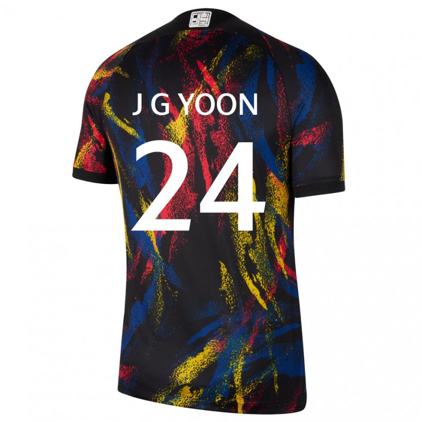 Dětské Jihokorejská Jong-gyu Yoon #24 Vícebarevná Daleko Hráčské Dresy 22-24 Dres