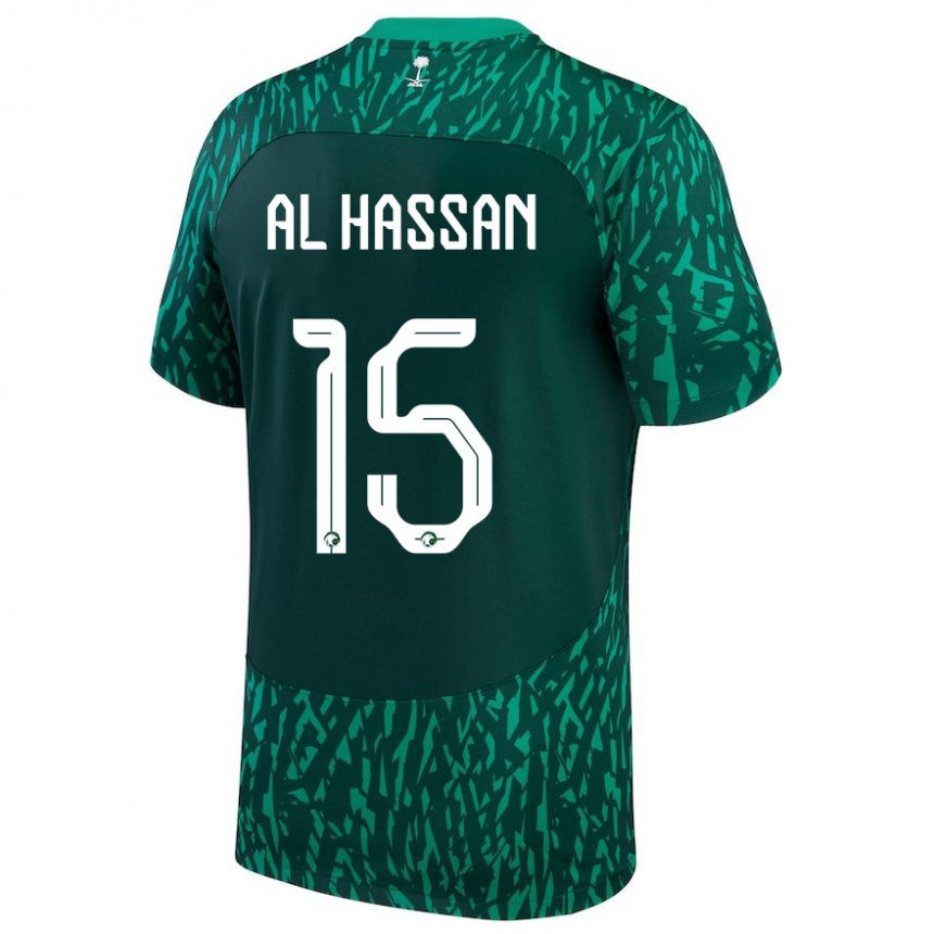 Dětské Saúdskoarabská Ali Al Hassan #15 Tmavozelený Daleko Hráčské Dresy 22-24 Dres