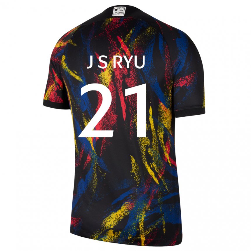 Dětské Jihokorejská Ryu Ji Soo #21 Vícebarevná Daleko Hráčské Dresy 22-24 Dres