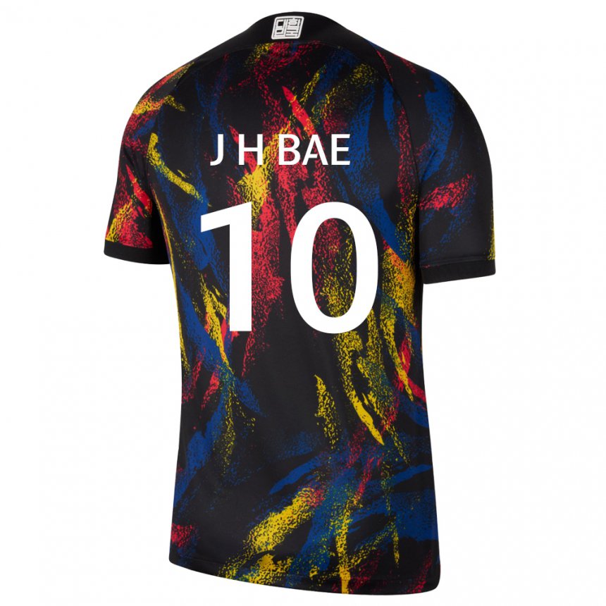 Dětské Jihokorejská Bae Joon Ho #10 Vícebarevná Daleko Hráčské Dresy 22-24 Dres