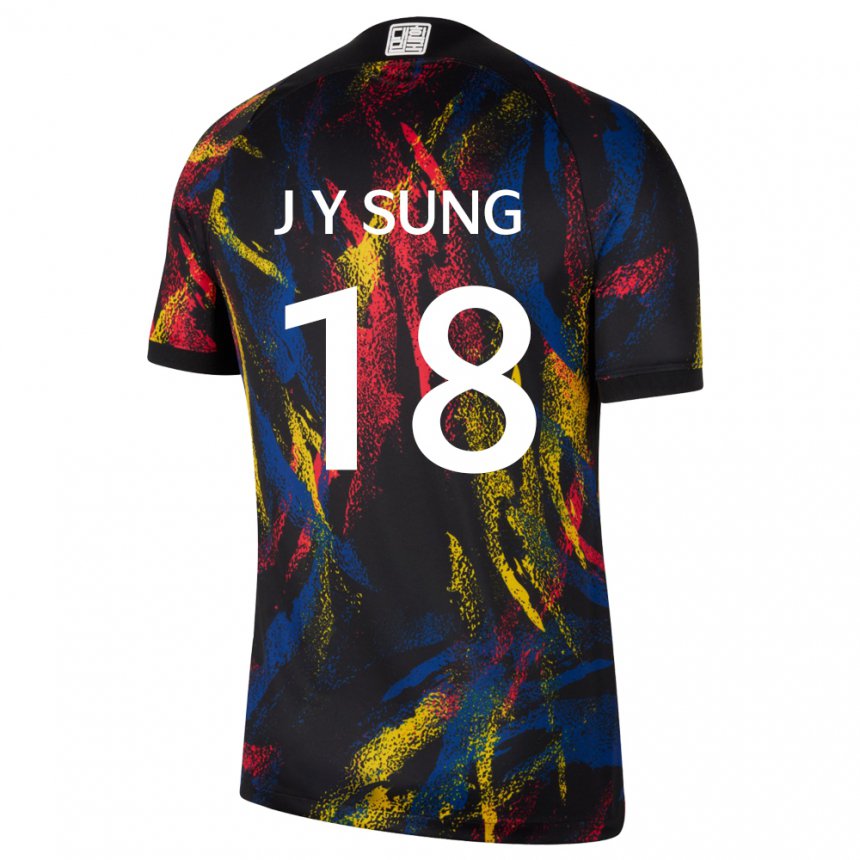 Dětské Jihokorejská Sung Jin Young #18 Vícebarevná Daleko Hráčské Dresy 22-24 Dres