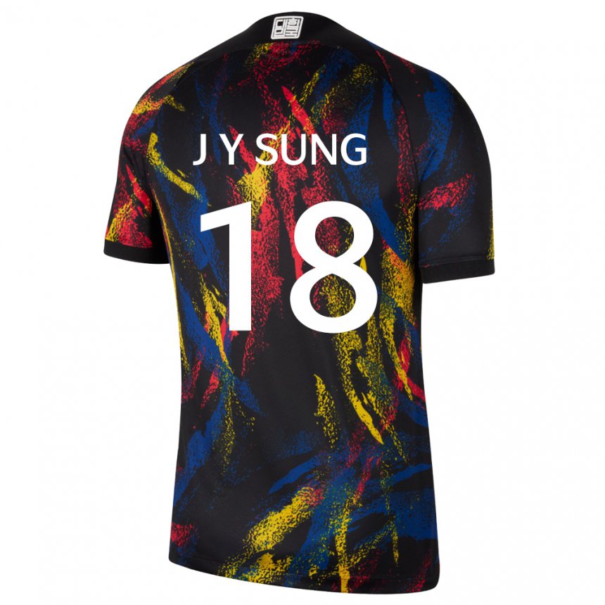 Dámské Jihokorejská Sung Jin Young #18 Vícebarevná Daleko Hráčské Dresy 22-24 Dres