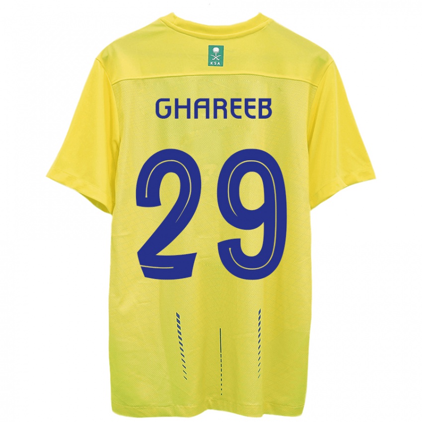 Dětské Abdulrahman Ghareeb #29 Žlutá Domů Hráčské Dresy 2023/24 Dres
