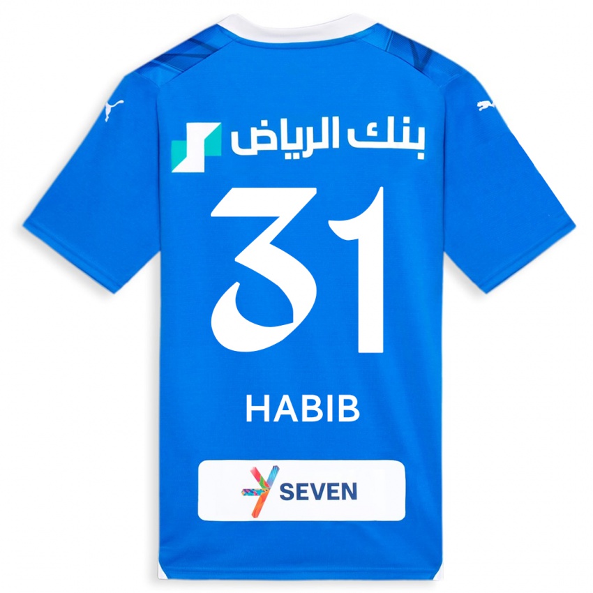 Dámské Habib Al-Wutaian #31 Modrý Domů Hráčské Dresy 2023/24 Dres