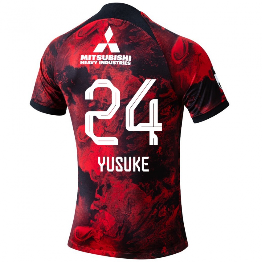 Dětské Yusuke Matsuo #24 Červená Černá Domů Hráčské Dresy 2024/25 Dres