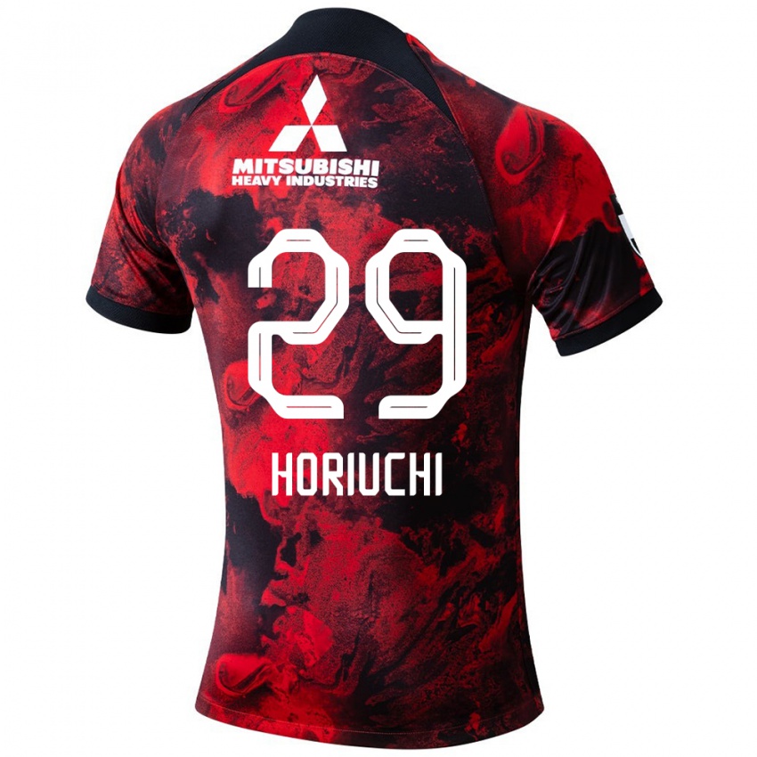 Dětské Yota Horiuchi #29 Červená Černá Domů Hráčské Dresy 2024/25 Dres