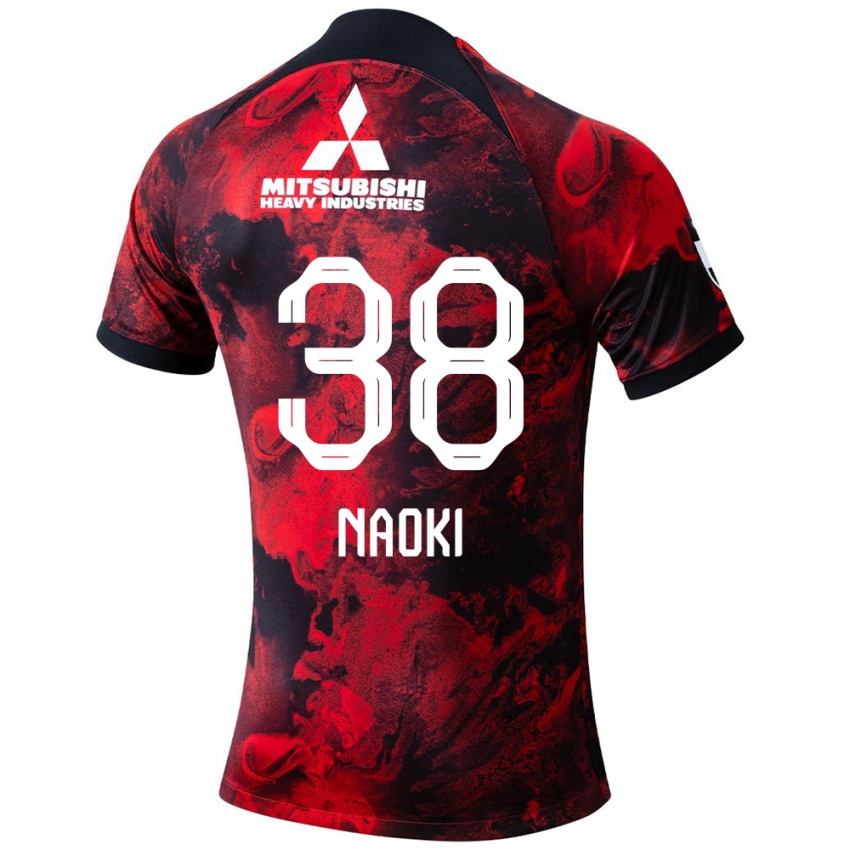 Dětské Naoki Maeda #38 Červená Černá Domů Hráčské Dresy 2024/25 Dres