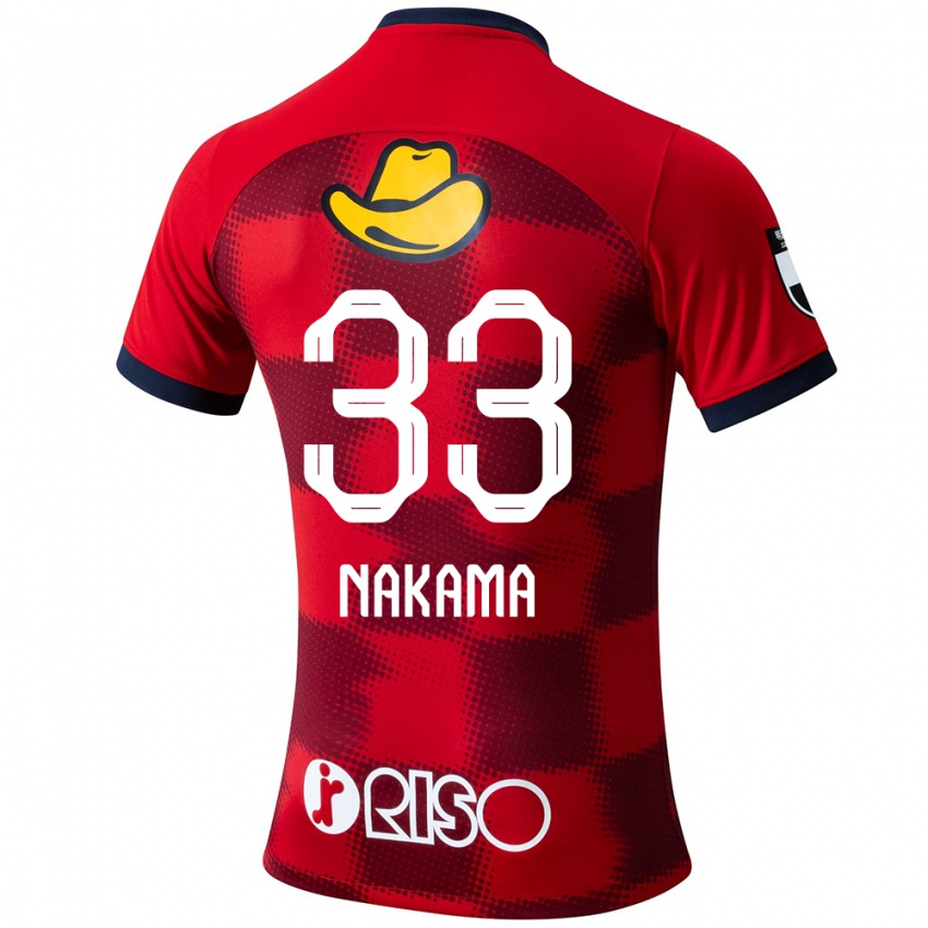 Dětské Hayato Nakama #33 Červená Modrá Bílá Domů Hráčské Dresy 2024/25 Dres