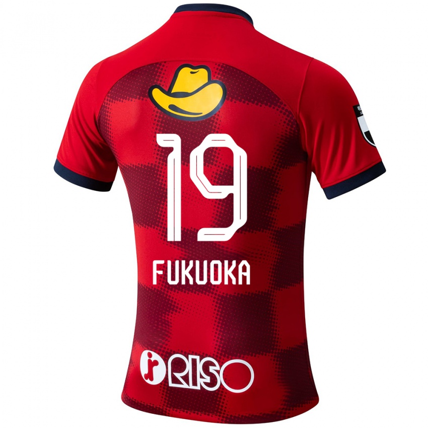 Dětské Yuwa Fukuoka #19 Červená Modrá Bílá Domů Hráčské Dresy 2024/25 Dres