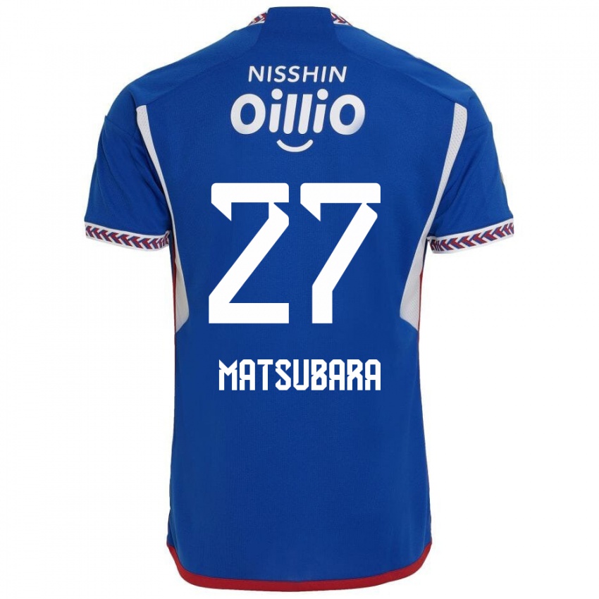 Dětské Ken Matsubara #27 Modrá Bílá Červená Domů Hráčské Dresy 2024/25 Dres