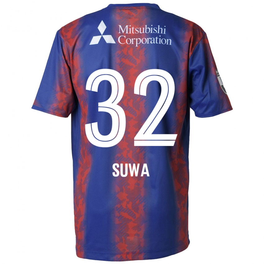 Dětské Keita Suwa #32 Modrá Červená Domů Hráčské Dresy 2024/25 Dres