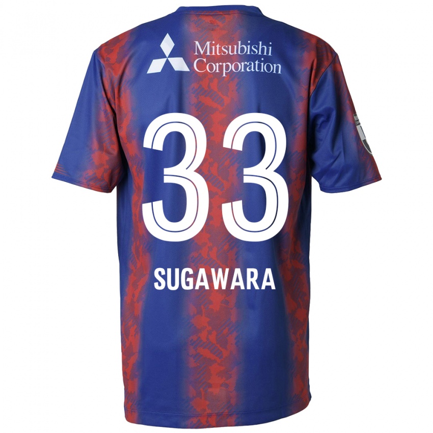 Dětské Yuta Sugawara #33 Modrá Červená Domů Hráčské Dresy 2024/25 Dres