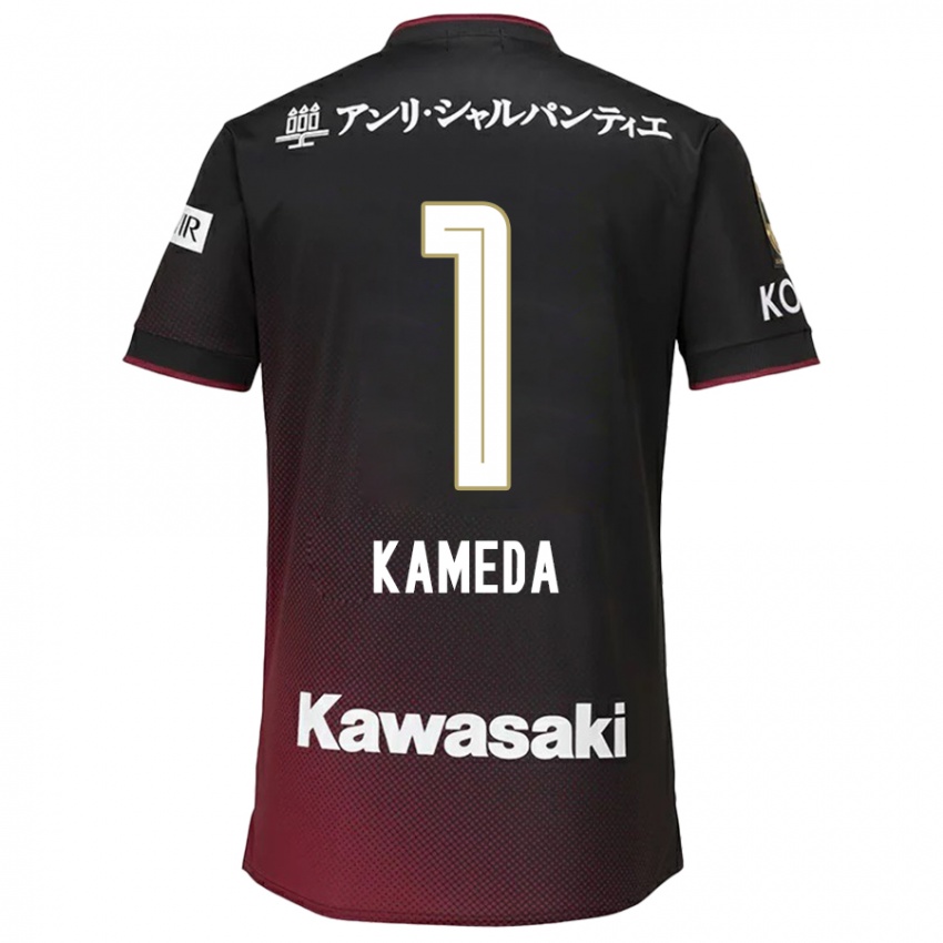 Dětské Taiga Kameda #1 Černá Červená Domů Hráčské Dresy 2024/25 Dres