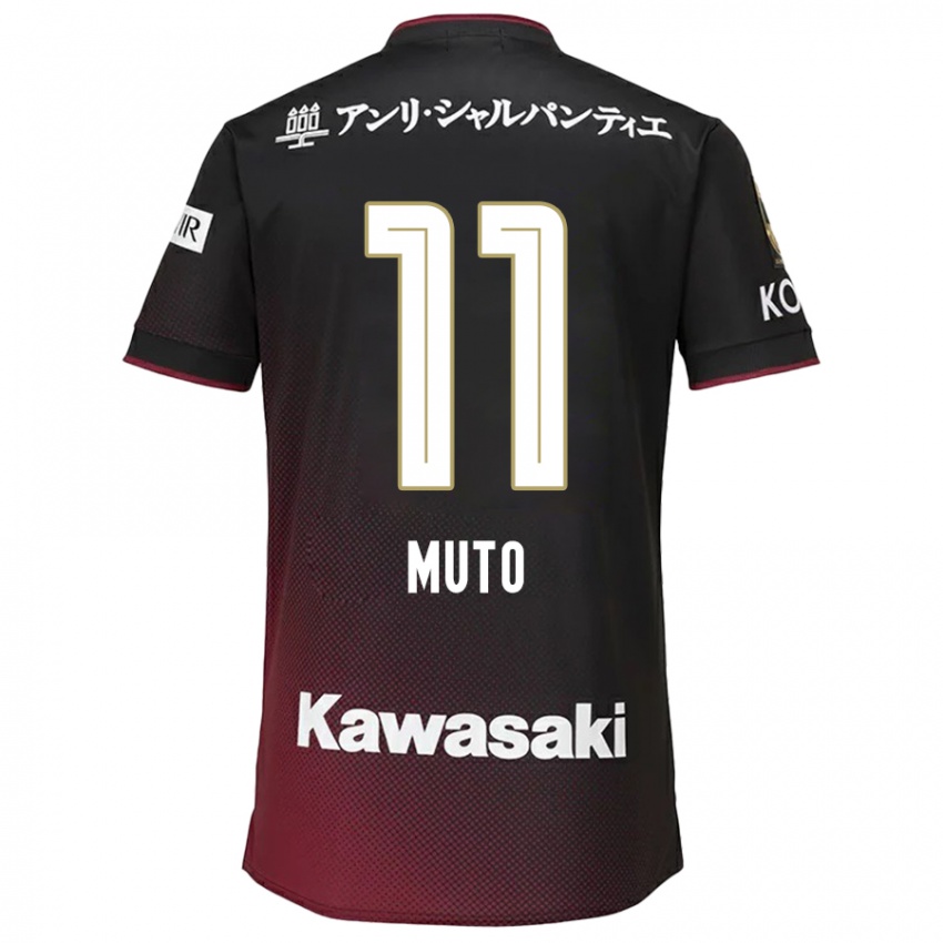 Dětské Yoshinori Muto #11 Černá Červená Domů Hráčské Dresy 2024/25 Dres