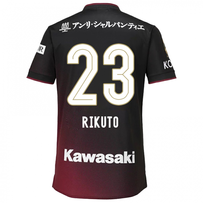 Dětské Rikuto Hirose #23 Černá Červená Domů Hráčské Dresy 2024/25 Dres