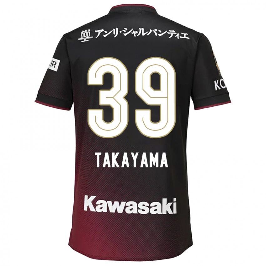 Dětské Shioki Takayama #39 Černá Červená Domů Hráčské Dresy 2024/25 Dres