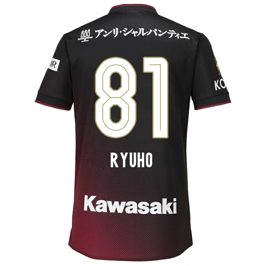 Dětské Ryuho Kikuchi #81 Černá Červená Domů Hráčské Dresy 2024/25 Dres