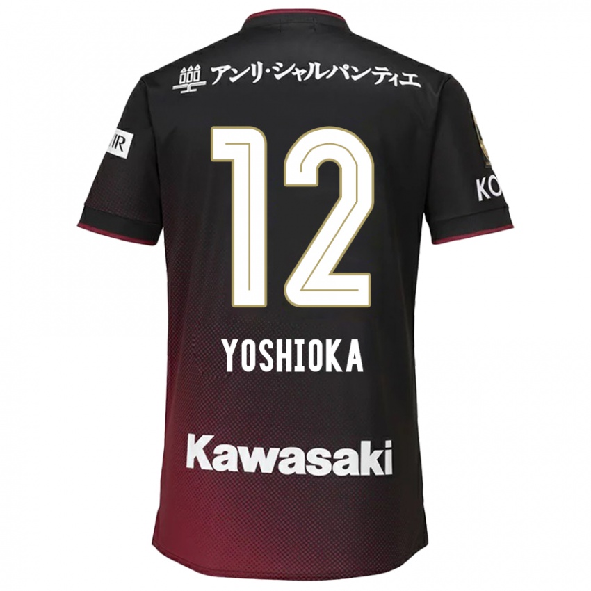 Dětské Kosuke Yoshioka #12 Černá Červená Domů Hráčské Dresy 2024/25 Dres