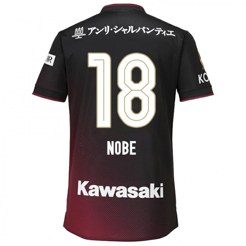 Dětské Tomohiro Nobe #18 Černá Červená Domů Hráčské Dresy 2024/25 Dres