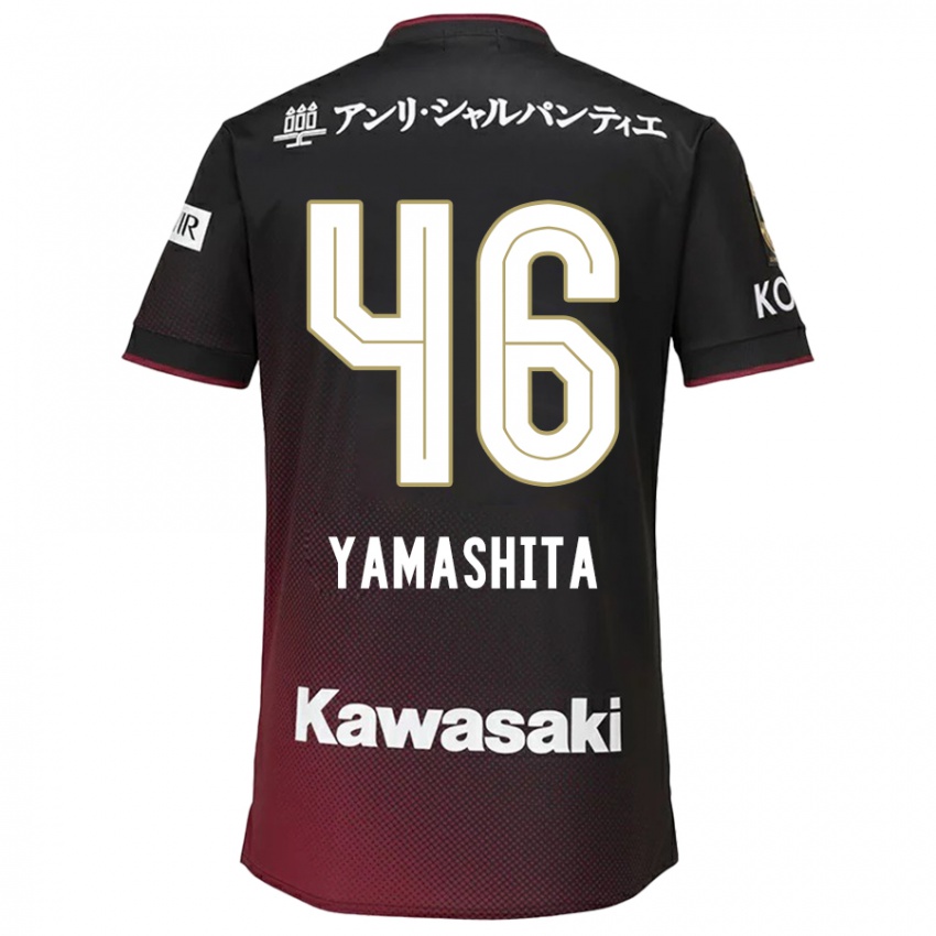 Dětské Hiroto Yamashita #46 Černá Červená Domů Hráčské Dresy 2024/25 Dres