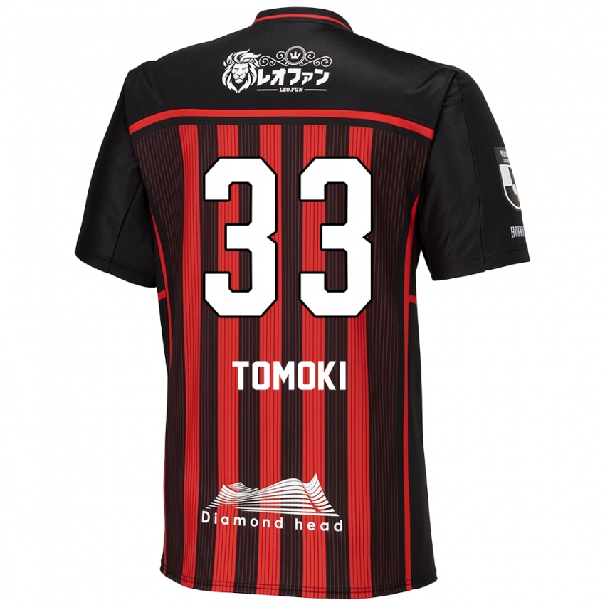 Dětské Tomoki Kondo #33 Červená Černá Domů Hráčské Dresy 2024/25 Dres