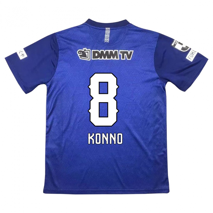 Dětské Kazuya Konno #8 Tmavě Modrá Domů Hráčské Dresy 2024/25 Dres