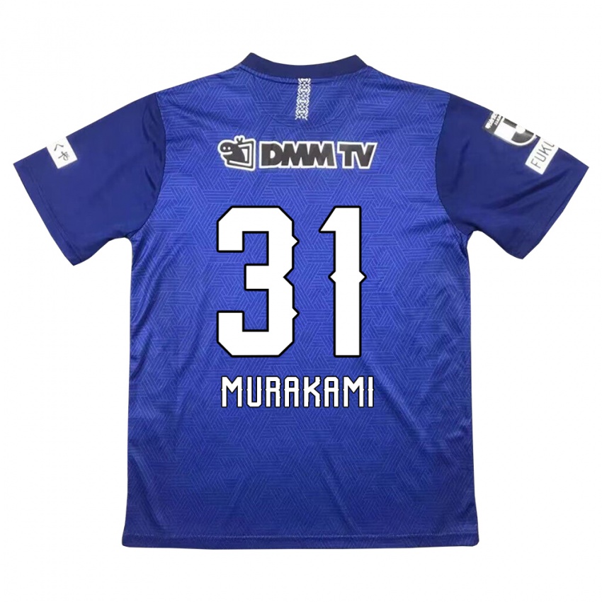 Dětské Masaaki Murakami #31 Tmavě Modrá Domů Hráčské Dresy 2024/25 Dres