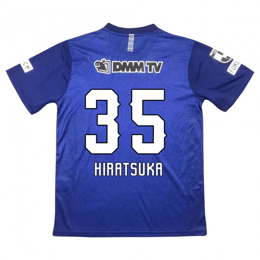 Dětské Yuto Hiratsuka #35 Tmavě Modrá Domů Hráčské Dresy 2024/25 Dres