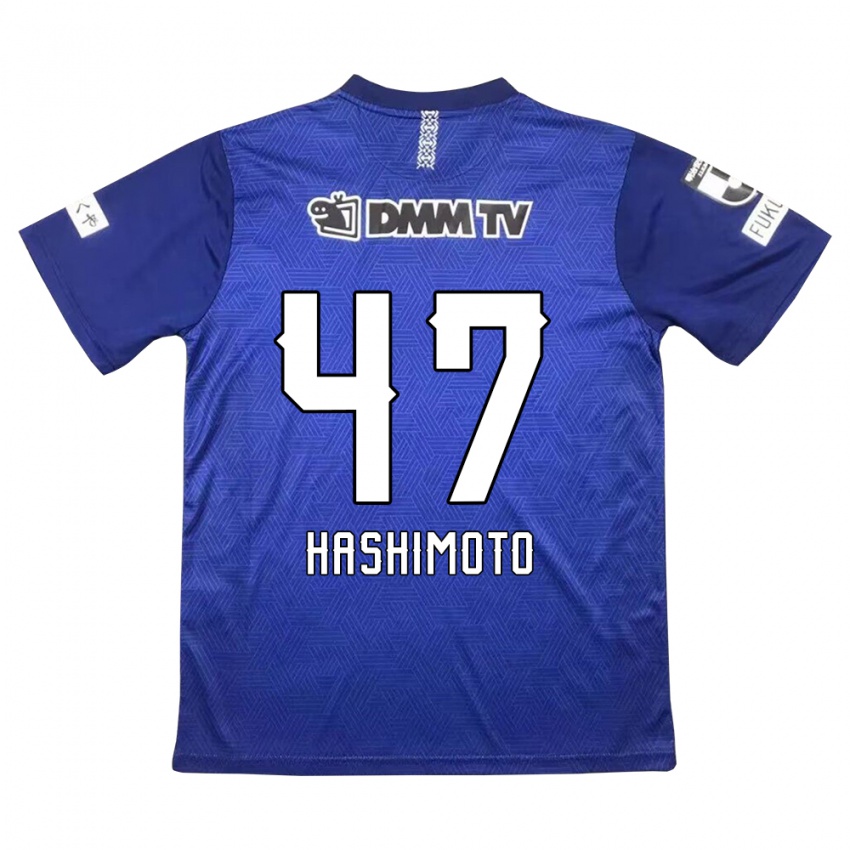 Dětské Yu Hashimoto #47 Tmavě Modrá Domů Hráčské Dresy 2024/25 Dres