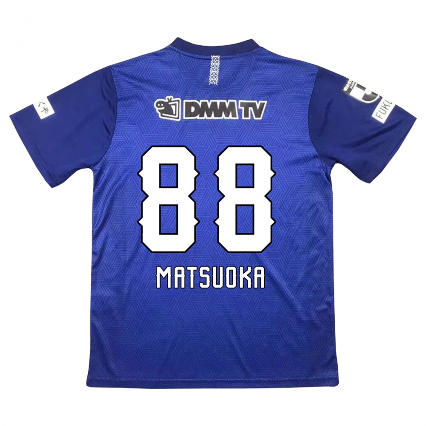 Dětské Daiki Matsuoka #88 Tmavě Modrá Domů Hráčské Dresy 2024/25 Dres