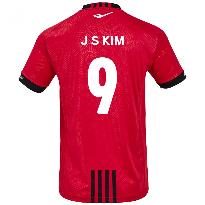 Dětské Shin-Jin Kim #9 Červená Černá Domů Hráčské Dresy 2024/25 Dres