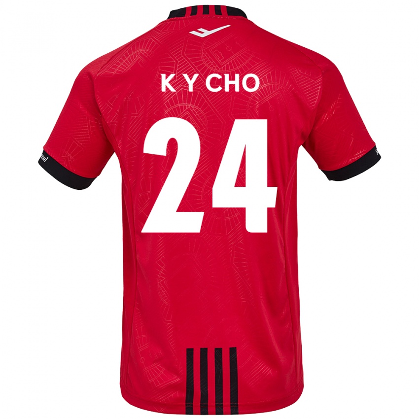 Dětské Young-Kwang Cho #24 Červená Černá Domů Hráčské Dresy 2024/25 Dres