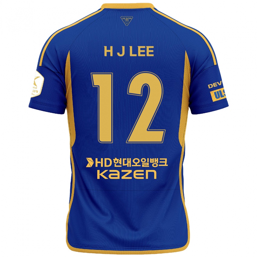 Dětské Jae-Hyung Lee #12 Modrá Žlutá Domů Hráčské Dresy 2024/25 Dres