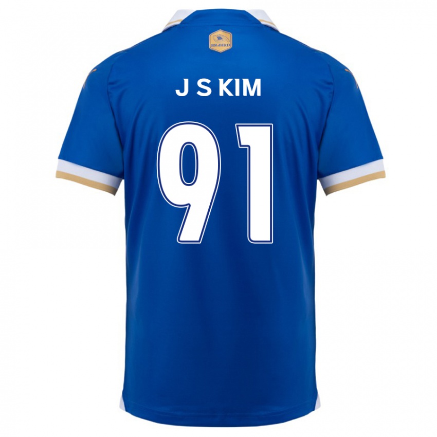 Dětské Seong-Ju Kim #91 Modrá Bílá Domů Hráčské Dresy 2024/25 Dres