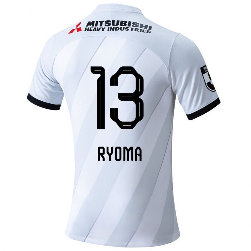 Dětské Ryoma Watanabe #13 Bílá Šedá Daleko Hráčské Dresy 2024/25 Dres