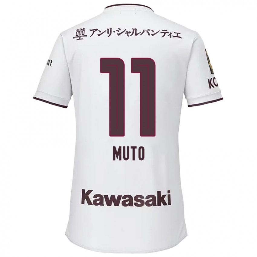 Dětské Yoshinori Muto #11 Bílá Červená Daleko Hráčské Dresy 2024/25 Dres