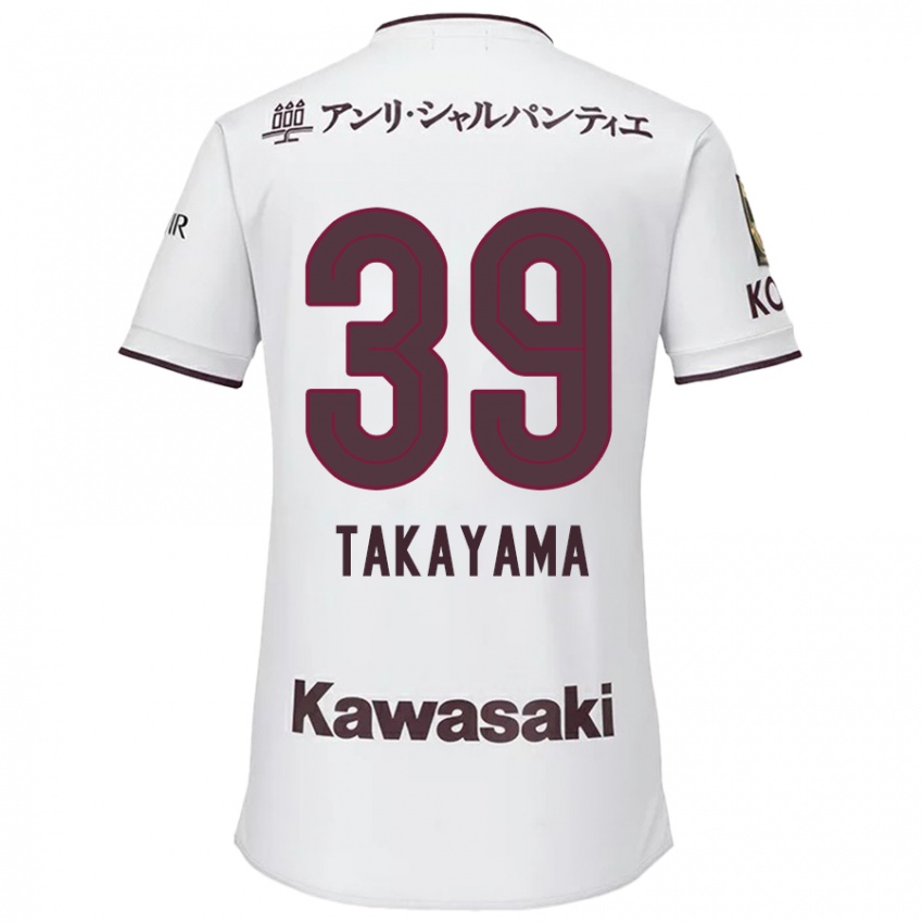 Dětské Shioki Takayama #39 Bílá Červená Daleko Hráčské Dresy 2024/25 Dres