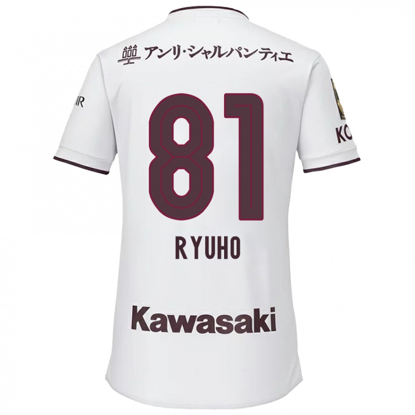 Dětské Ryuho Kikuchi #81 Bílá Červená Daleko Hráčské Dresy 2024/25 Dres