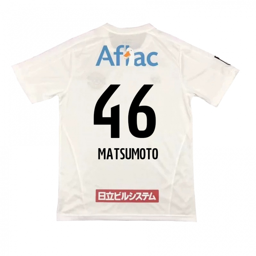 Dětské Kenta Matsumoto #46 Bílý Černý Daleko Hráčské Dresy 2024/25 Dres