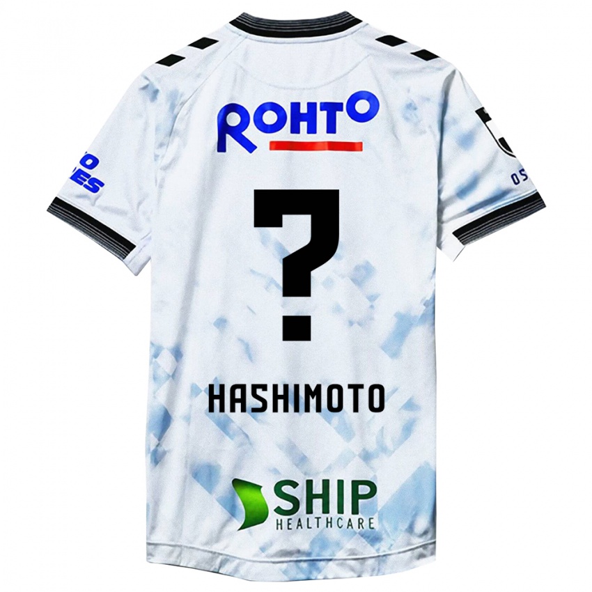 Dětské Daiki Hashimoto #0 Bílý Černý Daleko Hráčské Dresy 2024/25 Dres