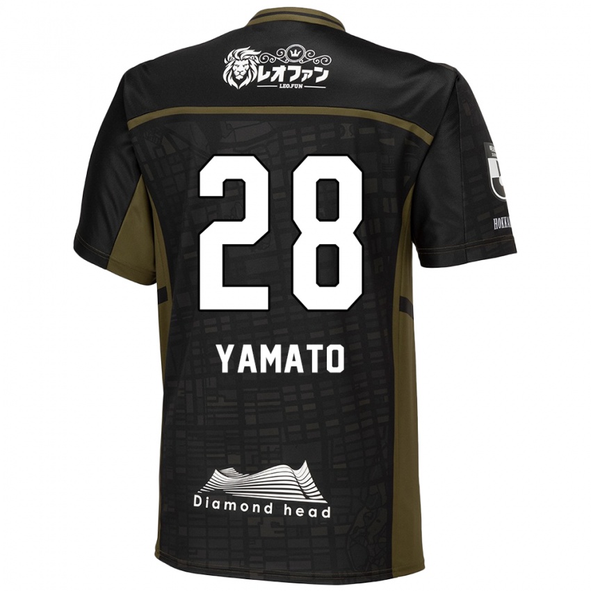 Dětské Yamato Okada #28 Černá Zelená Daleko Hráčské Dresy 2024/25 Dres