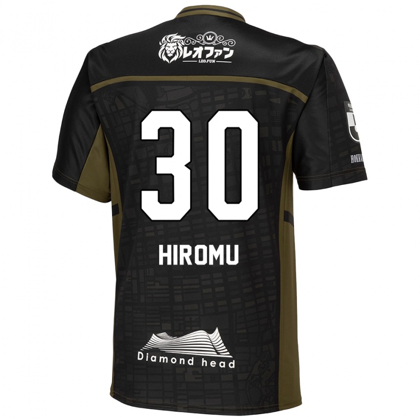 Dětské Hiromu Tanaka #30 Černá Zelená Daleko Hráčské Dresy 2024/25 Dres