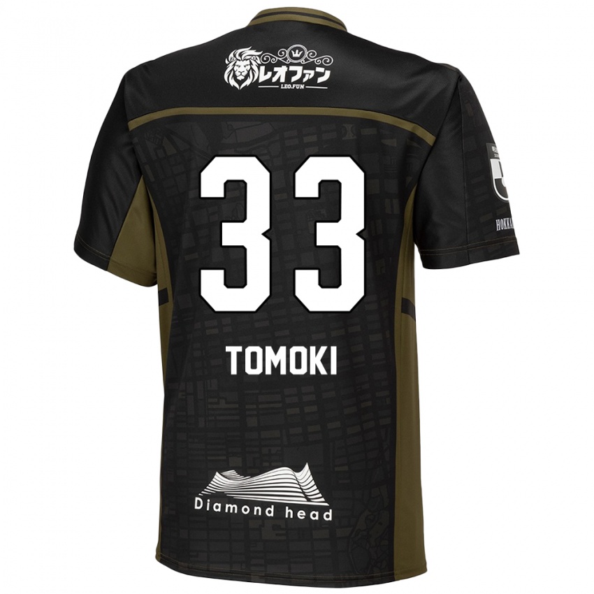 Dětské Tomoki Kondo #33 Černá Zelená Daleko Hráčské Dresy 2024/25 Dres