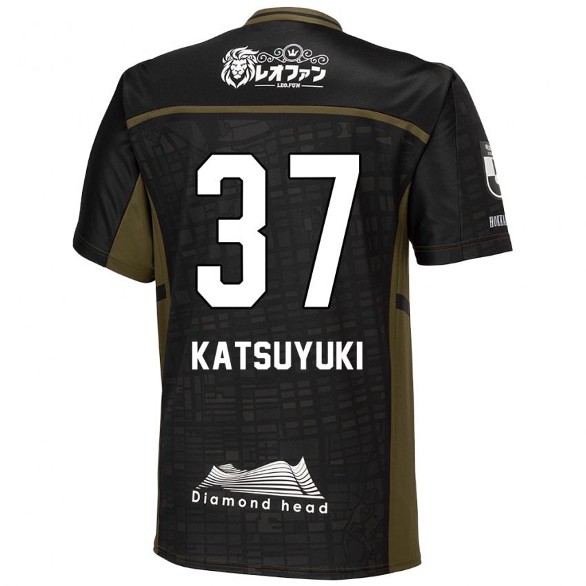 Dětské Katsuyuki Tanaka #37 Černá Zelená Daleko Hráčské Dresy 2024/25 Dres