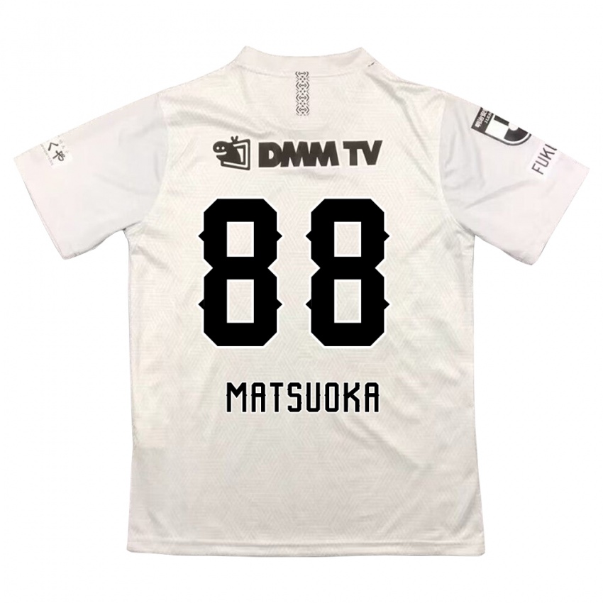 Dětské Daiki Matsuoka #88 Šedočerná Daleko Hráčské Dresy 2024/25 Dres