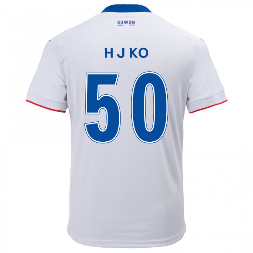 Dětské Jong-Hyun Ko #50 Bílá Modrá Daleko Hráčské Dresy 2024/25 Dres