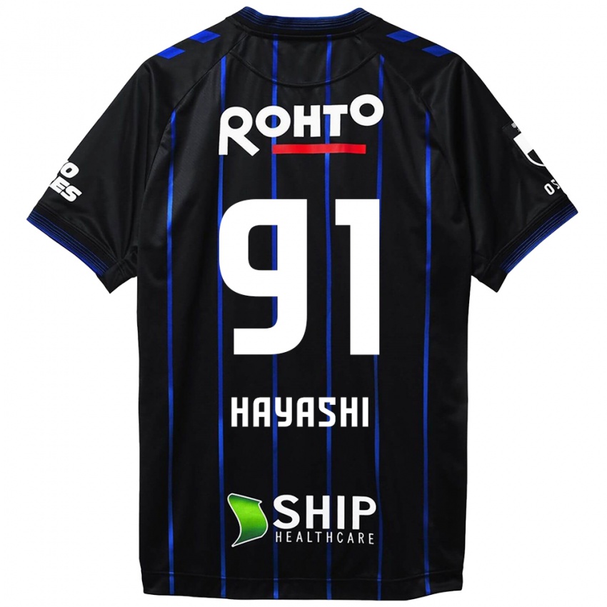 Pánské Daichi Hayashi #91 Černá Modrá Domů Hráčské Dresy 2024/25 Dres