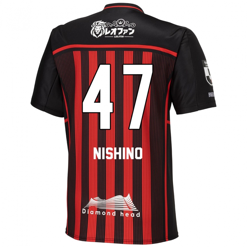 Dámské Shota Nishino #47 Červená Černá Domů Hráčské Dresy 2024/25 Dres