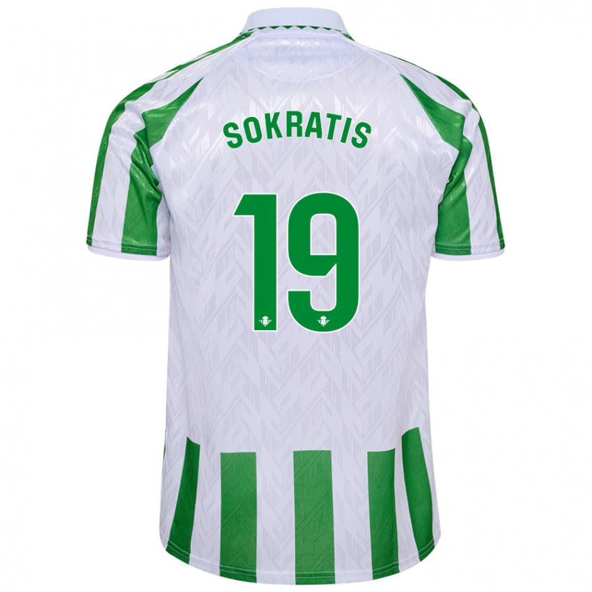 Dětské Sokratis Papastathopoulos #19 Zelené Bílé Pruhy Domů Hráčské Dresy 2024/25 Dres